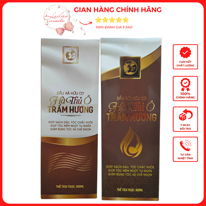 Combo dầu gội xả hữu cơ hà thủ ô trầm hương hoàng gia