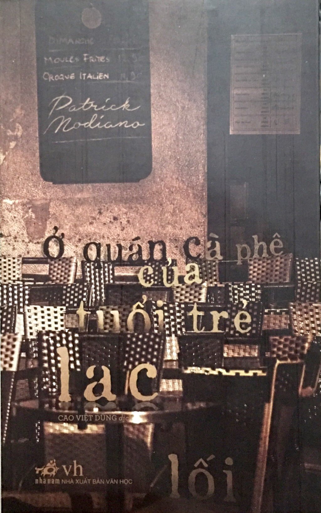 Fahasa - Ở Quán Cà Phê Của Tuổi Trẻ Lạc Lối (Tái Bản 2018)