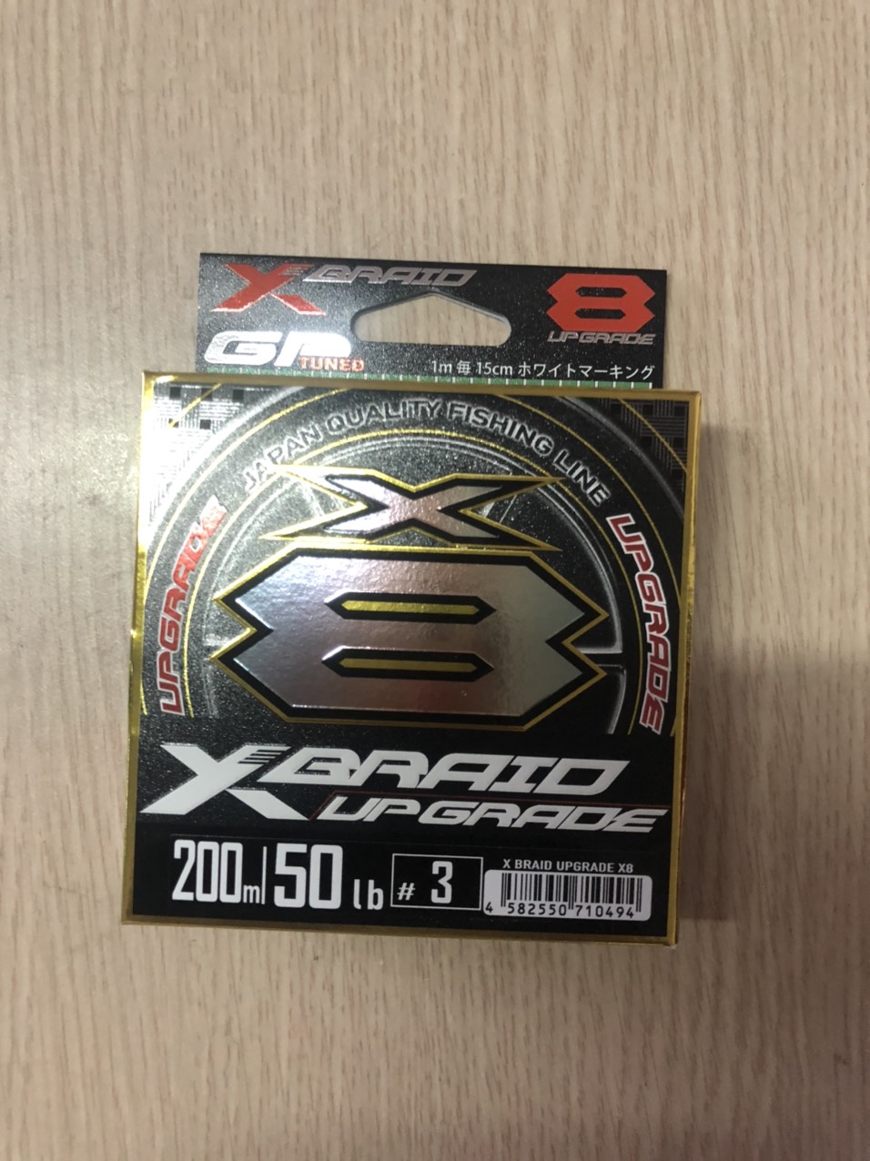 Dù YGK X Braid Upgrade X8 Nhật- Phiên bản 2020