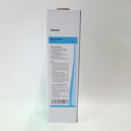 Lõi lọc nước Toshiba số 1 – lọc cặn PP F-1643-PP