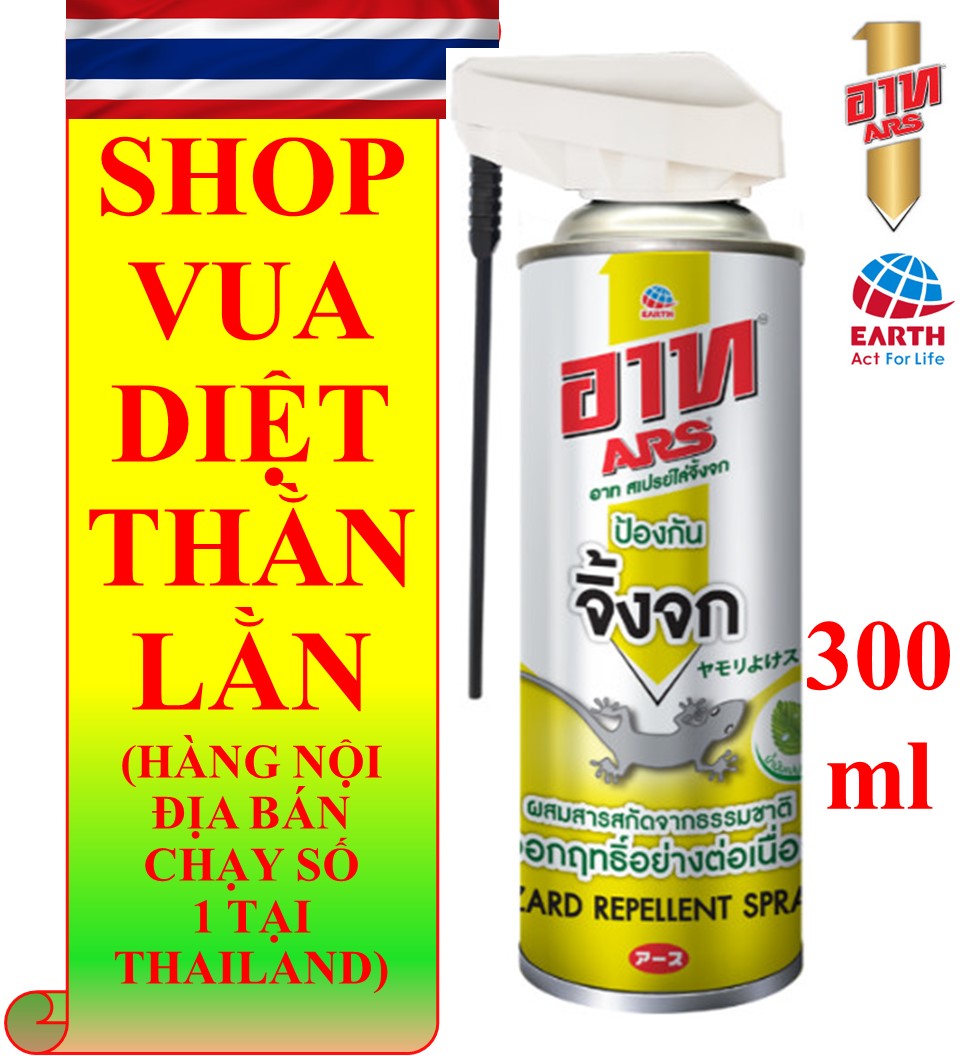 Combo 3 chai xịt diệt thằn lằn - cam kết hàng thật thailand 200%