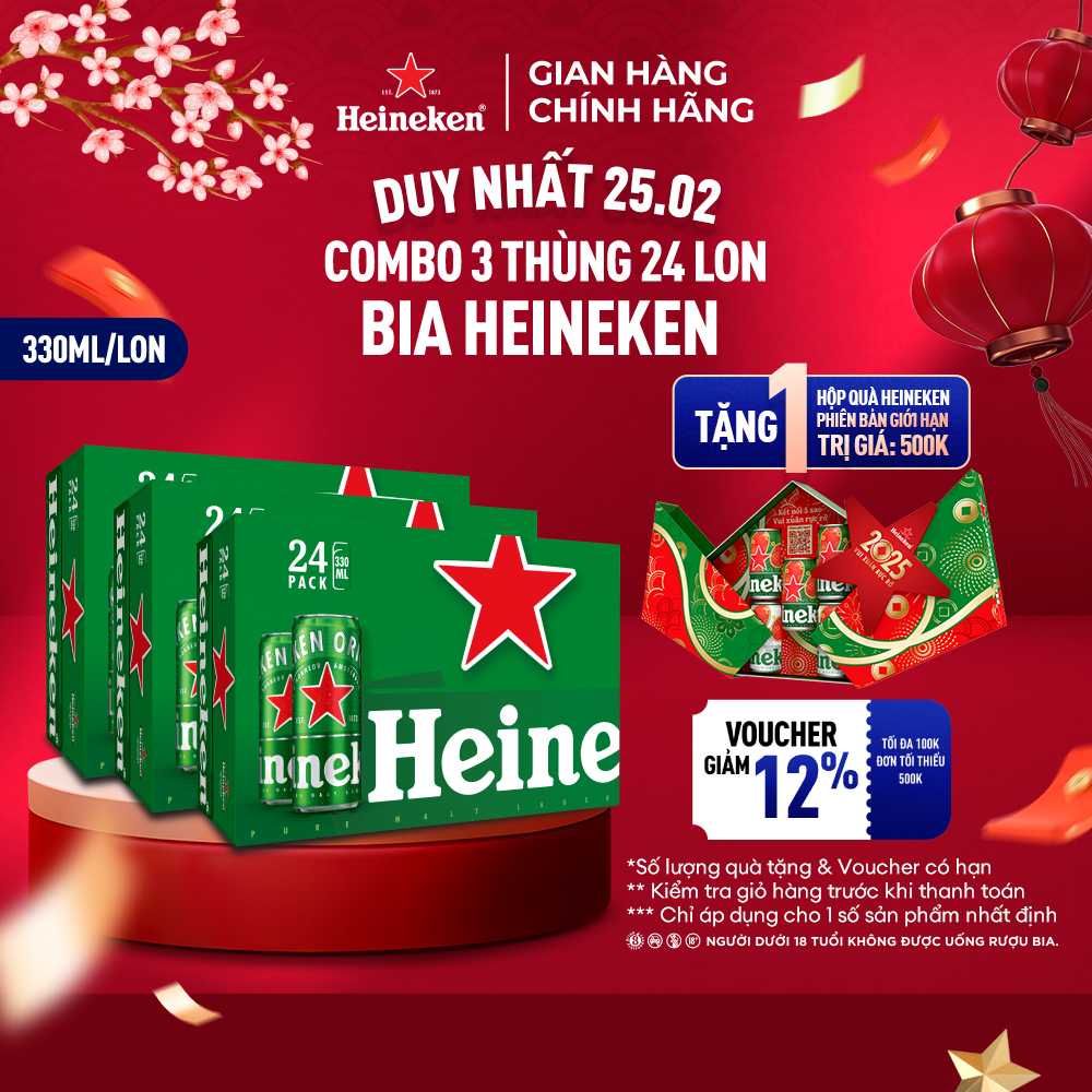Combo 3 Thùng 24 lon bia Heineken 330ml/lon