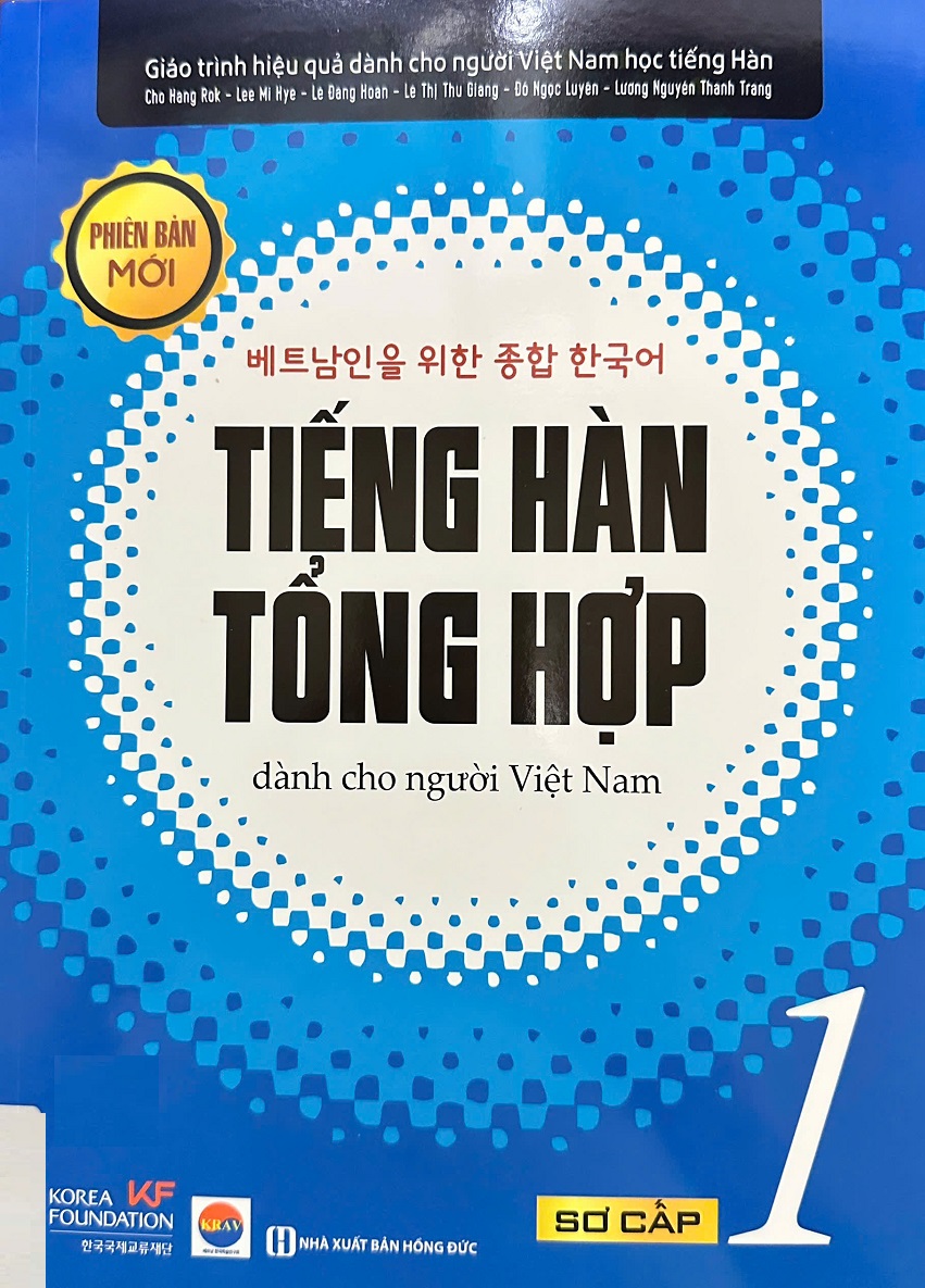 Korean Language Summary for Vietnamese (Black and White Version)