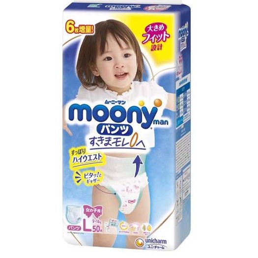 Tã Quần Moony Nhật Bé Gái Size L 44/50 Miếng Shop Be Dau Tay