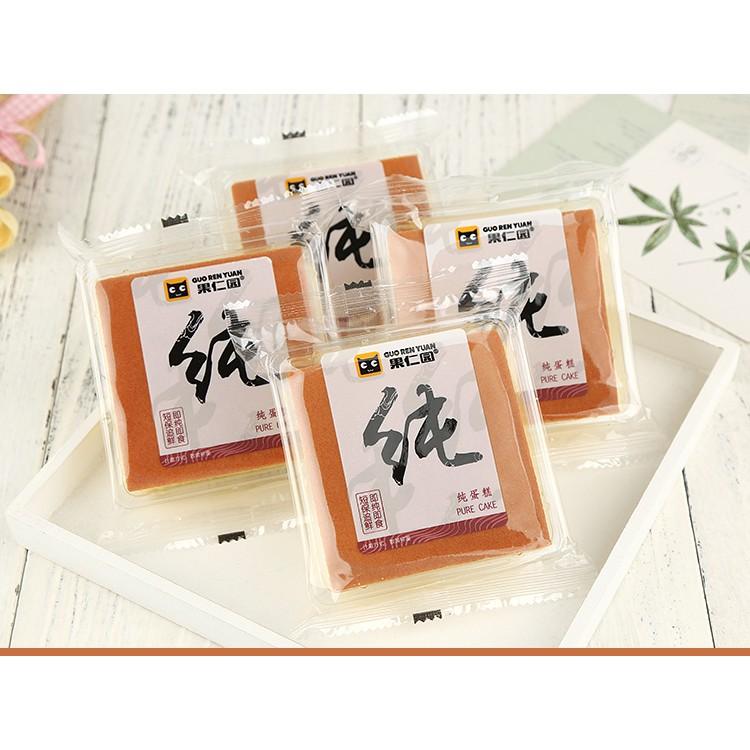 Thùng 2kg Bánh Bông Lan Vuông GUO REN YUAN nội địa đài loan
