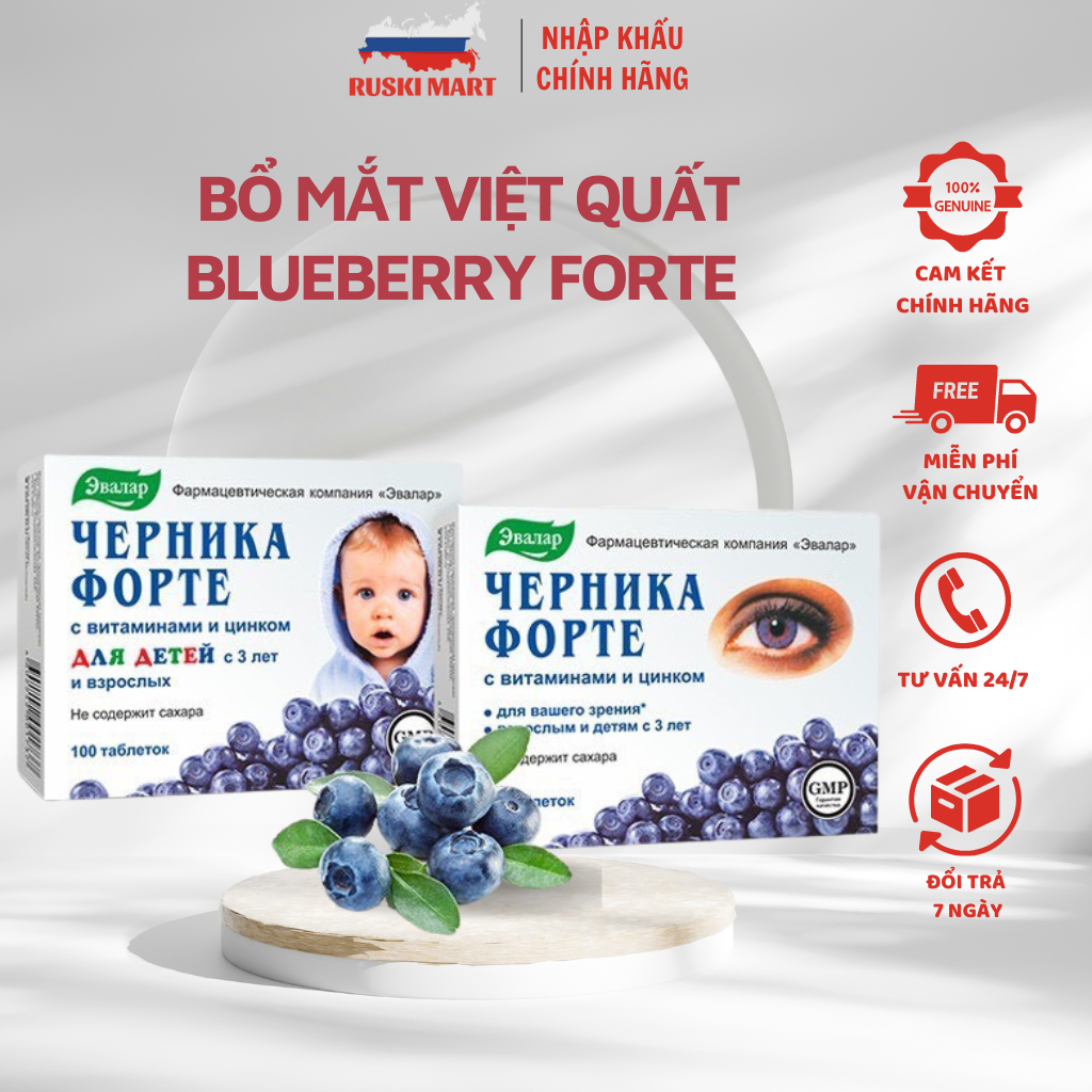 Viên uống bổ mắt việt quất Blueberry Forte của Nga - Bổ Sung Kẽm Giúp Tăng Cường Thị Lực cho trẻ em và người lớn - Ruski Mart