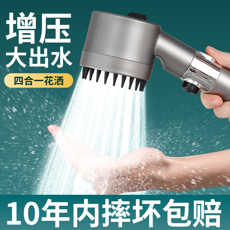 CW Đầu Vòi Hoa Sen Tăng Áp, Đầu Vòi Hoa Sen, Máy Nước Nóng, Vòi Hoa Sen, Vòi Hoa Sen, Vòi Hoa Sen, Vòi Hoa Sen, Vòi Hoa Sen, Vòi Hoa Sen, Vòi Hoa Sen
