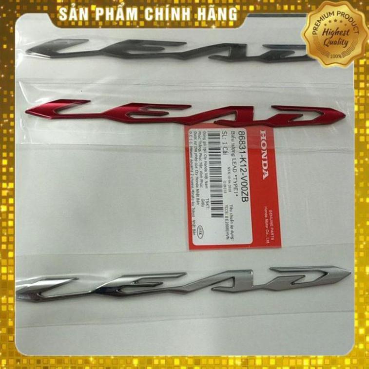 Tem ốp sườn lead 125 2017-2022