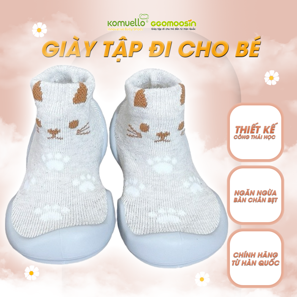 Giày tập đi cho bé Ggomoosin - Jelly Cat Brown