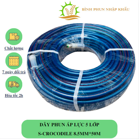Dây phun áp lực 5 lớp, cuộn dây xịt phun thuốc hiệu s-crocodile 8.5mm x 50m | công nghệ đức | bảo hành 12 tháng