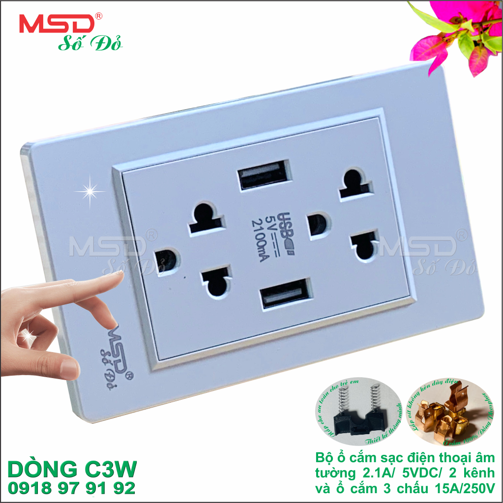 SẠC ĐIỆN THOẠI ÂM TƯỜNG 2 USB 2.1A5VDC 2 Ổ CẮM 3 CHẤU - 1 KHỐI - MSDBO-CW-55USB - DÒNG C3 MÀU TRẮNG