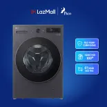 Máy giặt LG AI DD Inverter 17 kg F2517SNTG màu đen - Mới 2025