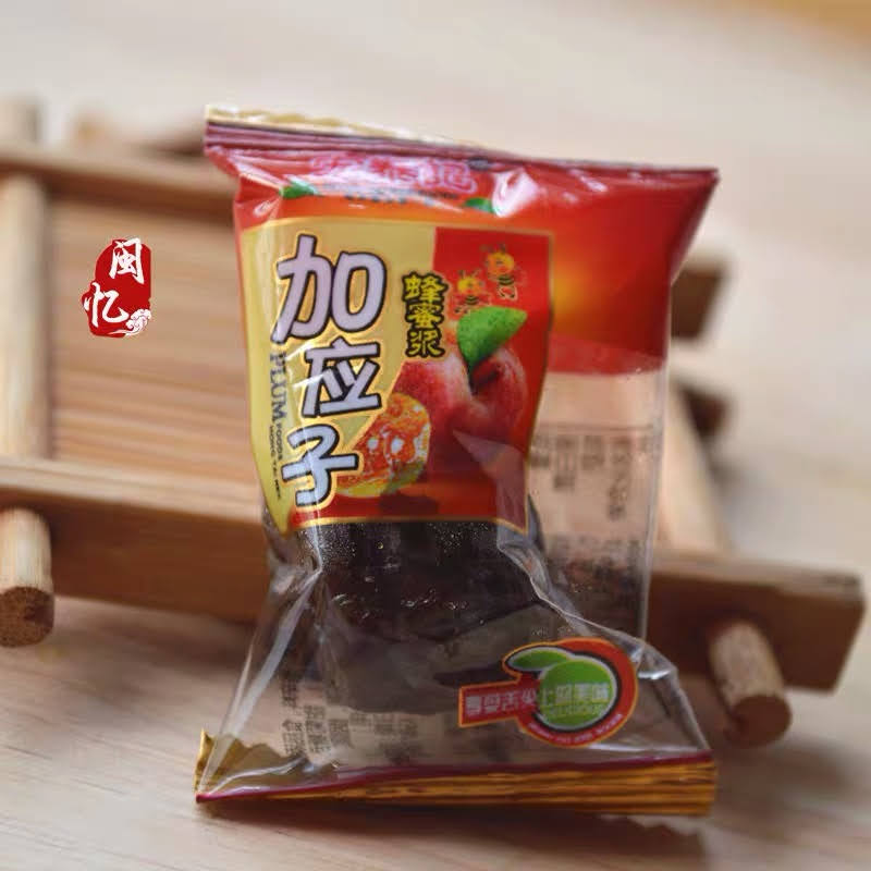 Gói omai mận 500g