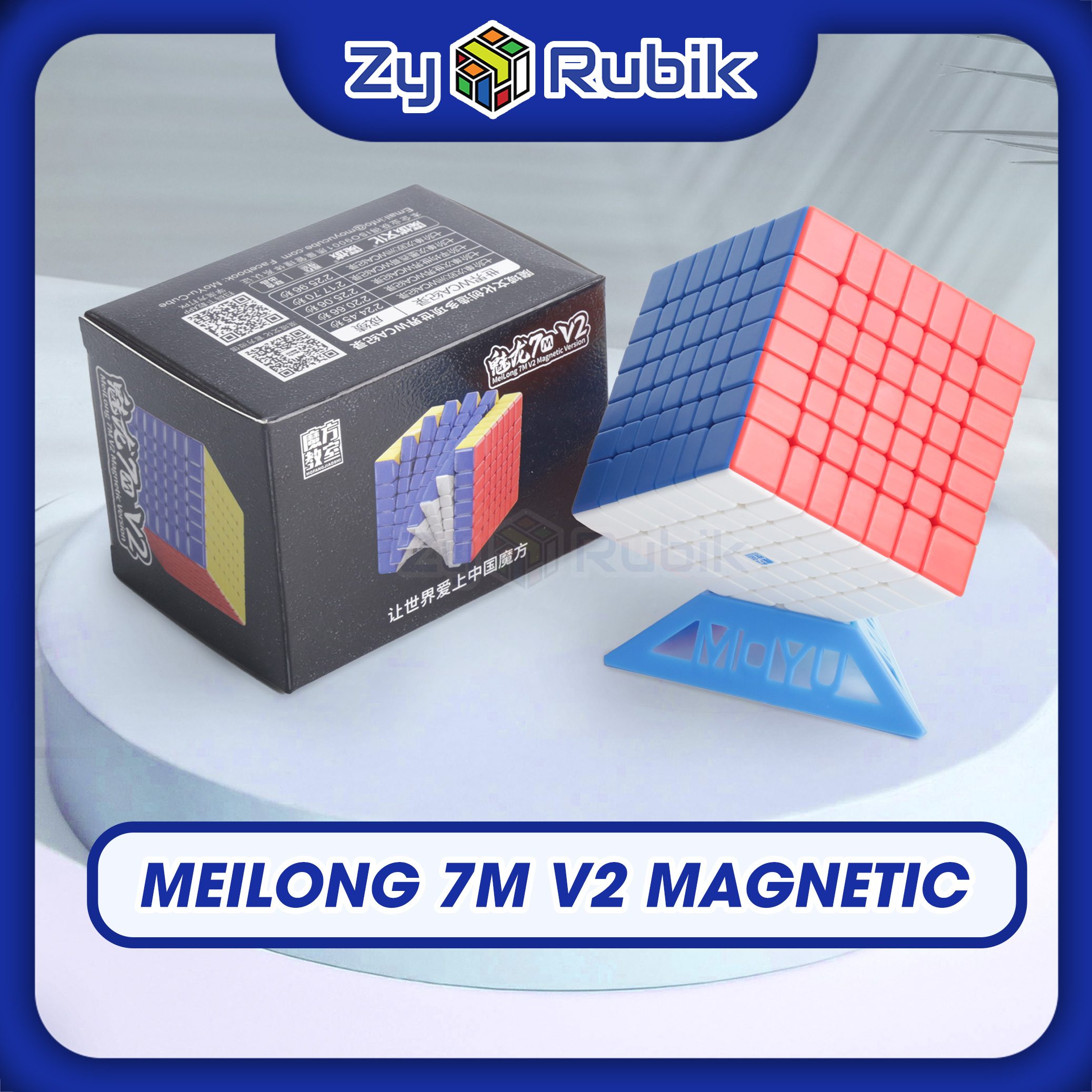 7x7 Meilong 7 m stickerless mod magnet-Meilong 7 V2M stickerless