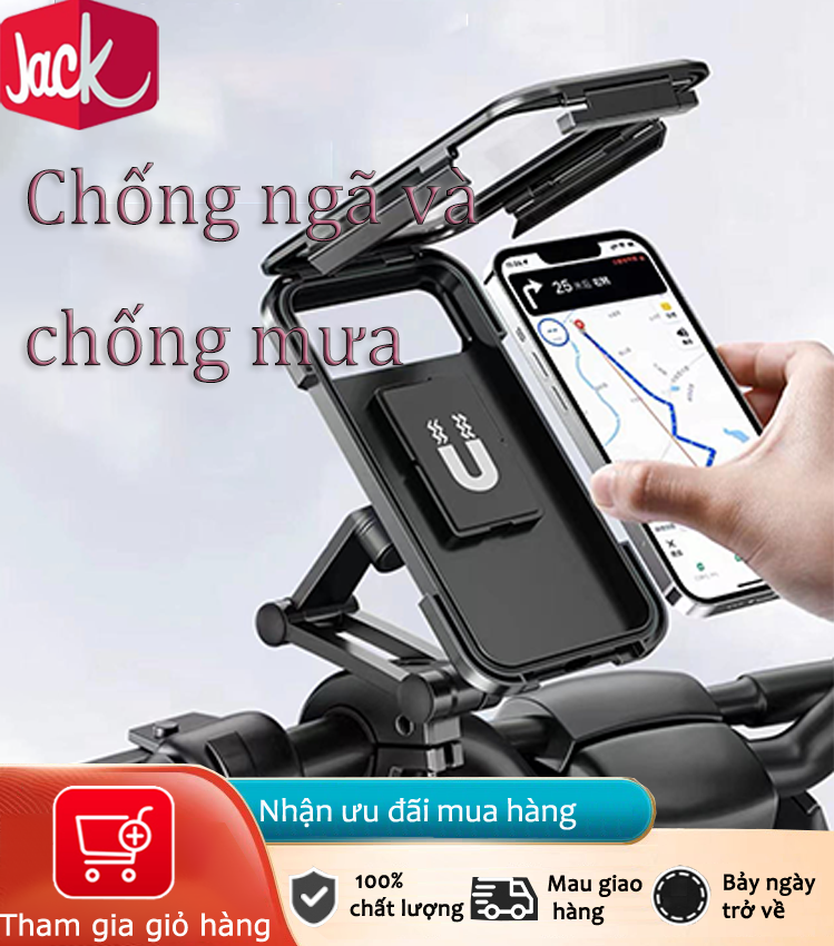 Jack Mới xe máy điện thoại di động Navigation Holder, Shockproof chống rơi mưa điện thoại di động chủ