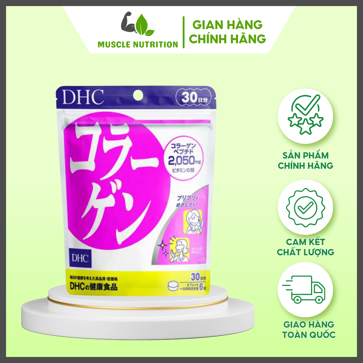 DHC Collagen – Viên Uống Collagen Peptide Cá + Vitamin B1 & B2 – Tăng đàn hồi da, mịn màng tóc móng