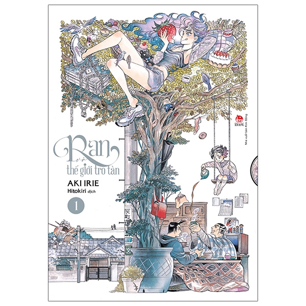 Fahasa - ran và thế giới tro tàn - tập 1 - tặng kèm postcard