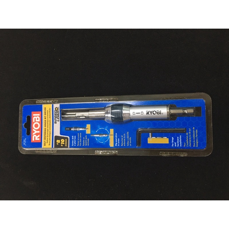 Mũi khoan bản lề tự định tâm Ryobi Flip 2in1