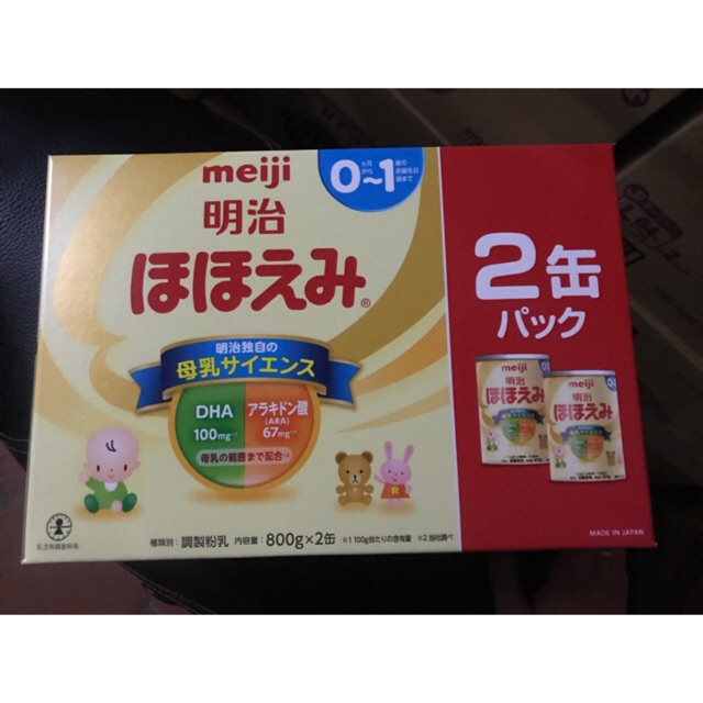 Sữa meji nội địa nhật 0-1, 1-3 800gr mẫu mới