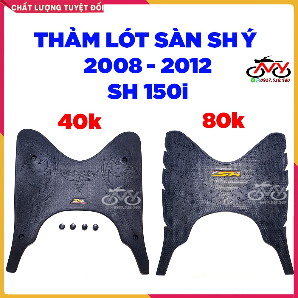 Thảm Để Chân Sh Ý , Sh Nhập 2008 - 2012, Thảm Cao Su SH Nhập
