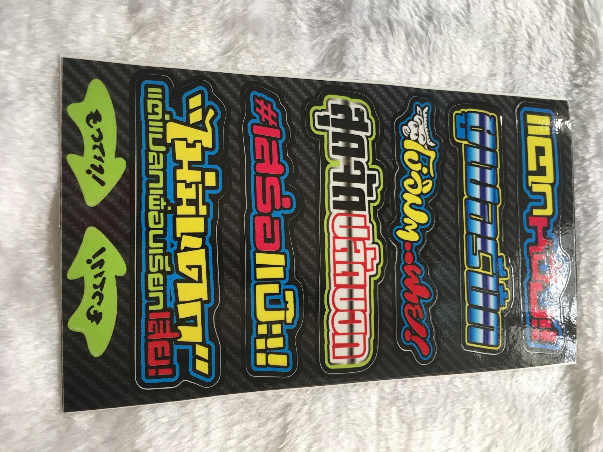 Stiker tấm chữ nhật chữ thái 2