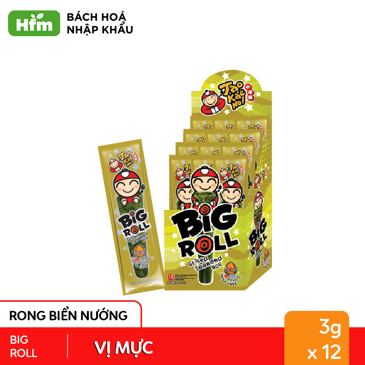 Rong biển TaoKaeNoi BIG ROLL 3g Hộp 12 gói vị Mực giòn tan, đậm đà, thơm ngon