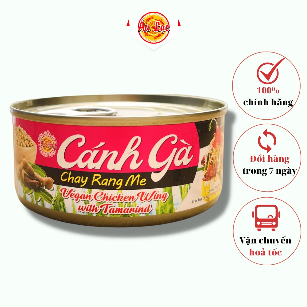 Cánh gà chay rang me 150g - thực phẩm chay âu lạc, đồ chay