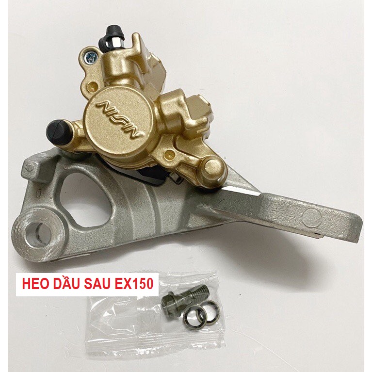 Cụm heo dầu sau Exciter 150