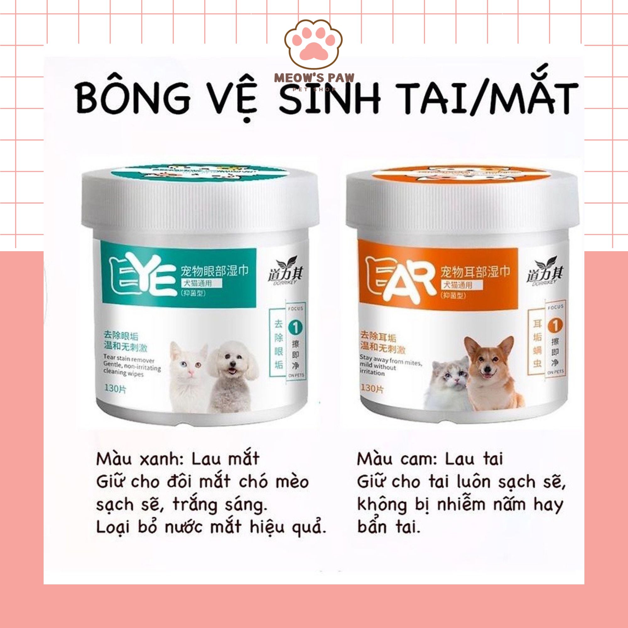 Khăn uớt lau tai & mắt cho chó mèo từ lô hội - hộp 130 miếng