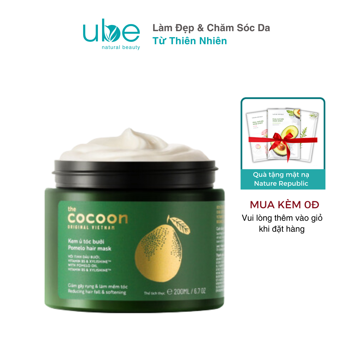 Kem ủ tóc bưởi cocoon giảm gãy rụng & dưỡng mềm tóc 200ml