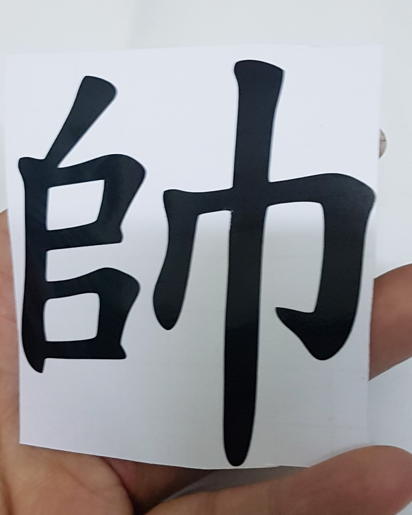 Tem con Tướng tiếng Hoa dán xe máy