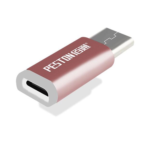 Đầu chuyển micro usb sang usb type c