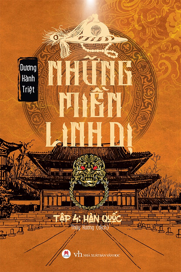 Những miền linh dị