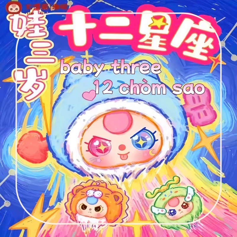 Baby three 12 cung hoàng đạo chòm sao 100% chính hãng blind box phiên bản giới hạn hộp mù sang trọng dễ thương