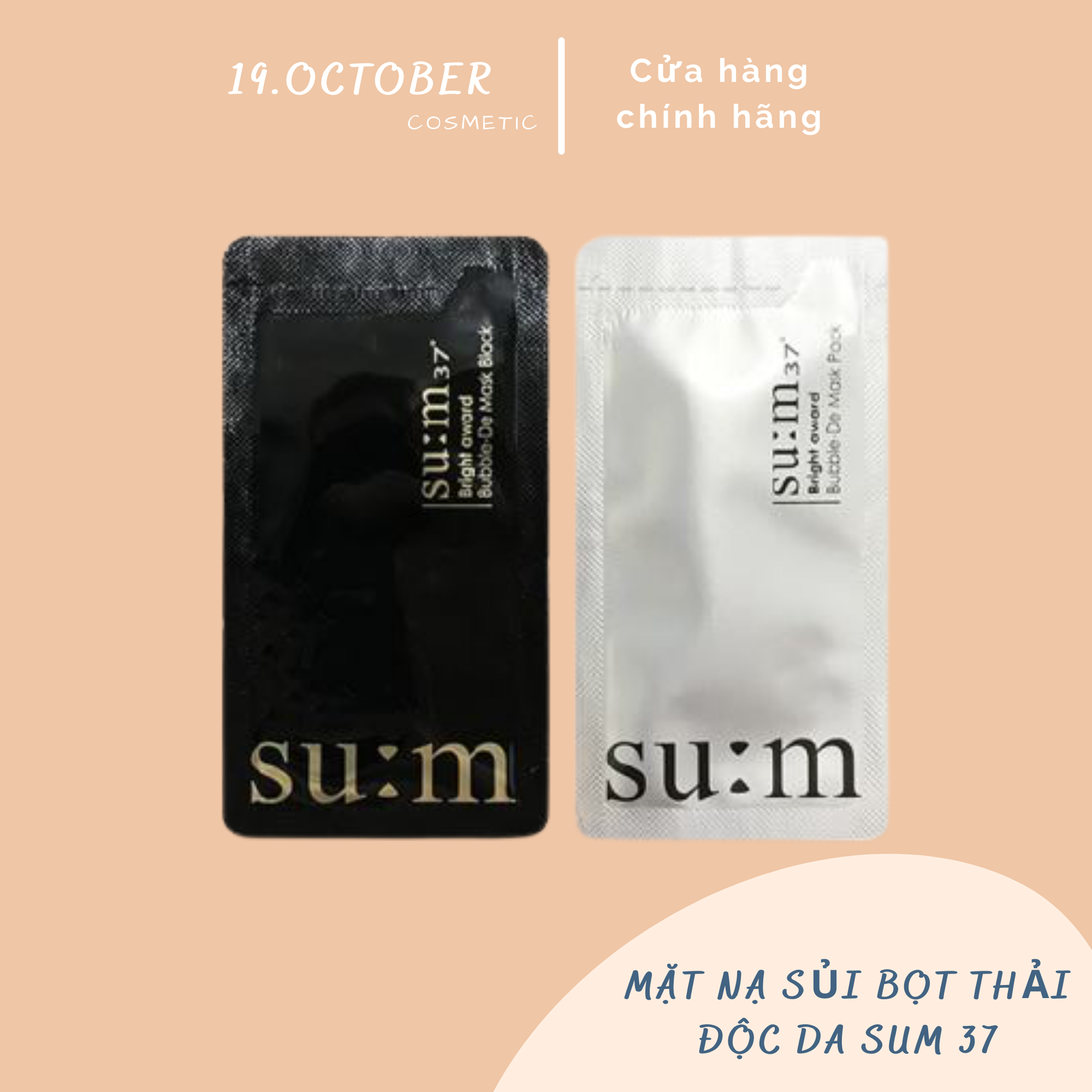 Mặt nạ sủi bọt thải độc da sum 37