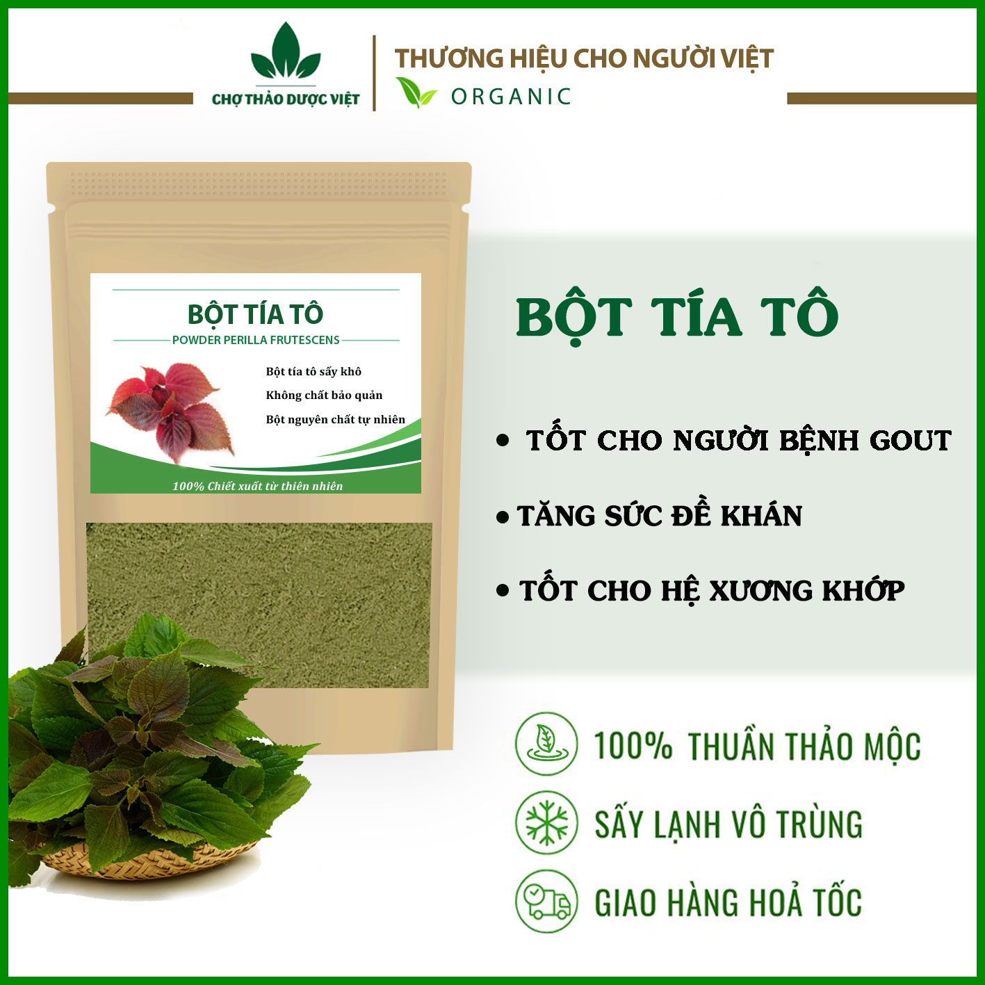 Bột tía tô 100g, nguyên chất, đắp mặt sáng da, giảm mụn, mờ thâm nám, tốt cho người bị gout