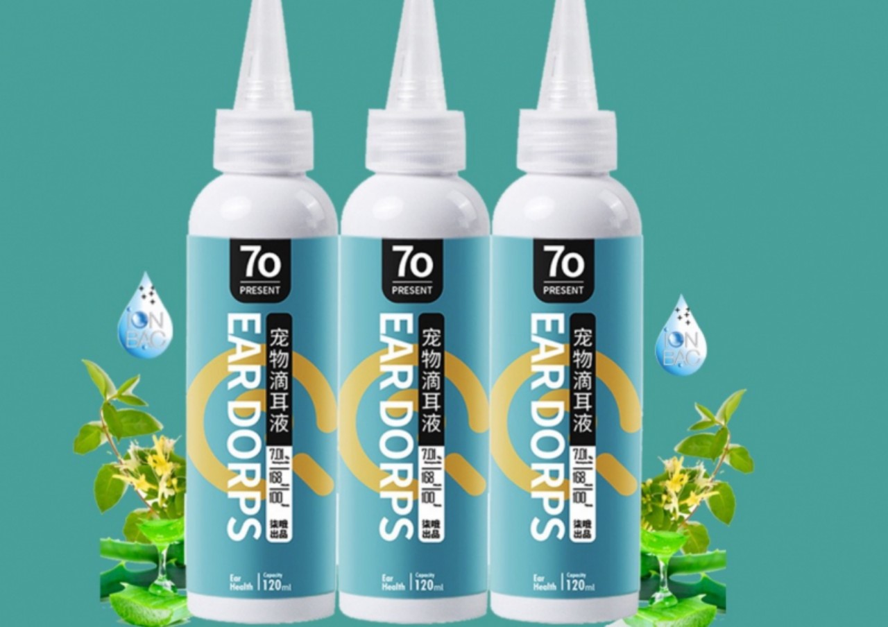 Nước nhỏ tai cho chó mèo 70 Present thảo dược ion bạc kháng khuấn vệ sinh