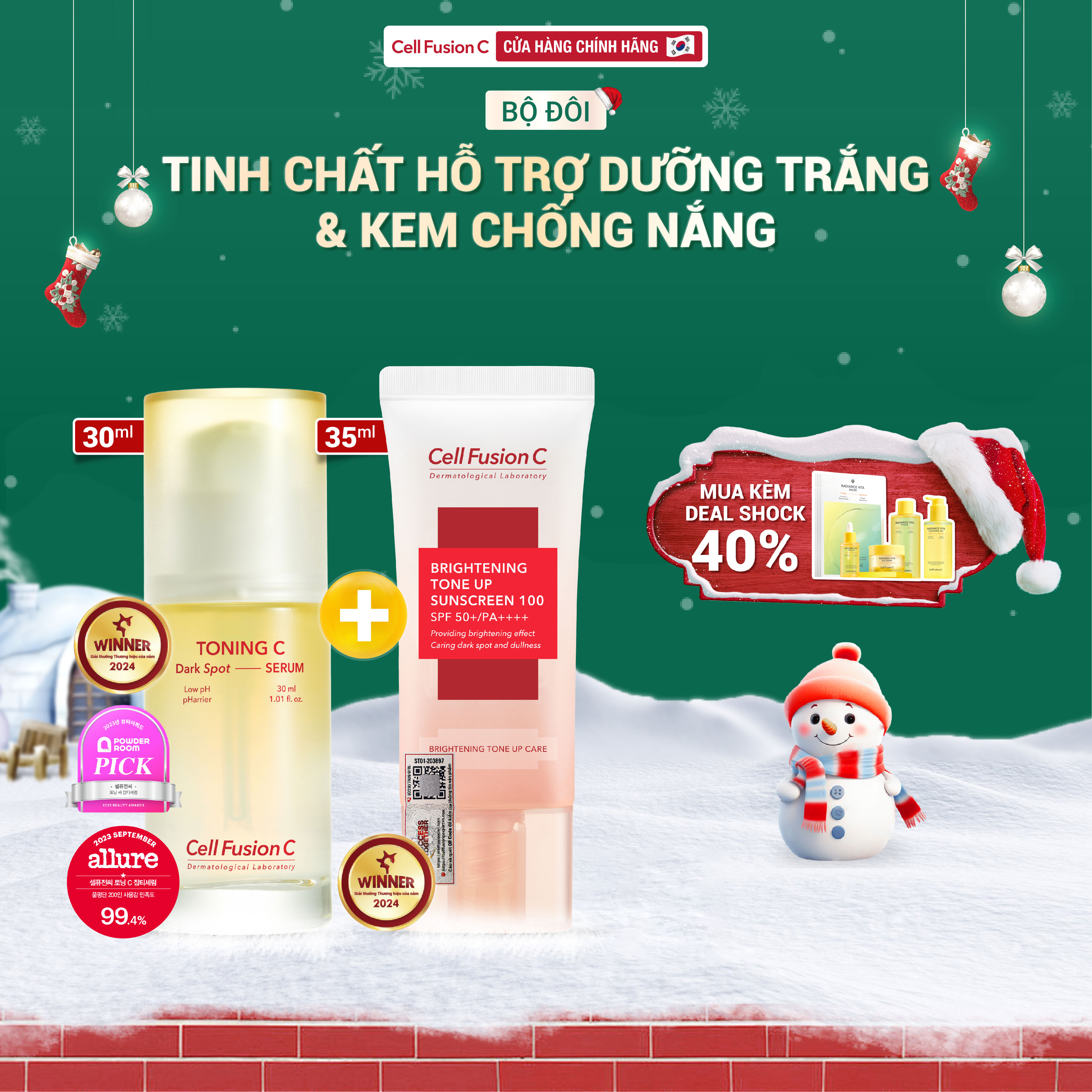 [ĐÊM DƯỠNG TRẮNG, NGÀY CHỐNG NẮNG] Bộ Đôi Tinh Chất Dưỡng Trắng 30ml + Kem Chống Nắng 35ml Cell Fusion C