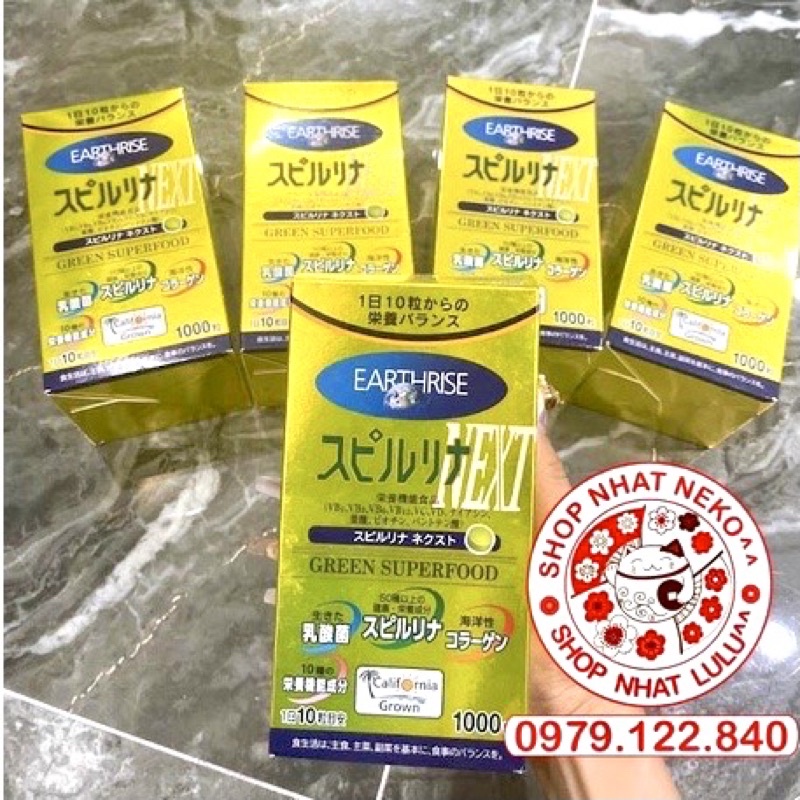 Hộp đựng 1000 viên uống tảo vàng Spirulina Next Nhật bản