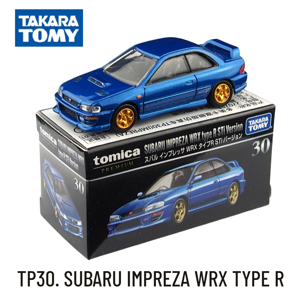 Takara Tomy Tomica cao cấp TP, Subaru Impreza Wrx loại r Quy mô xe mô hình