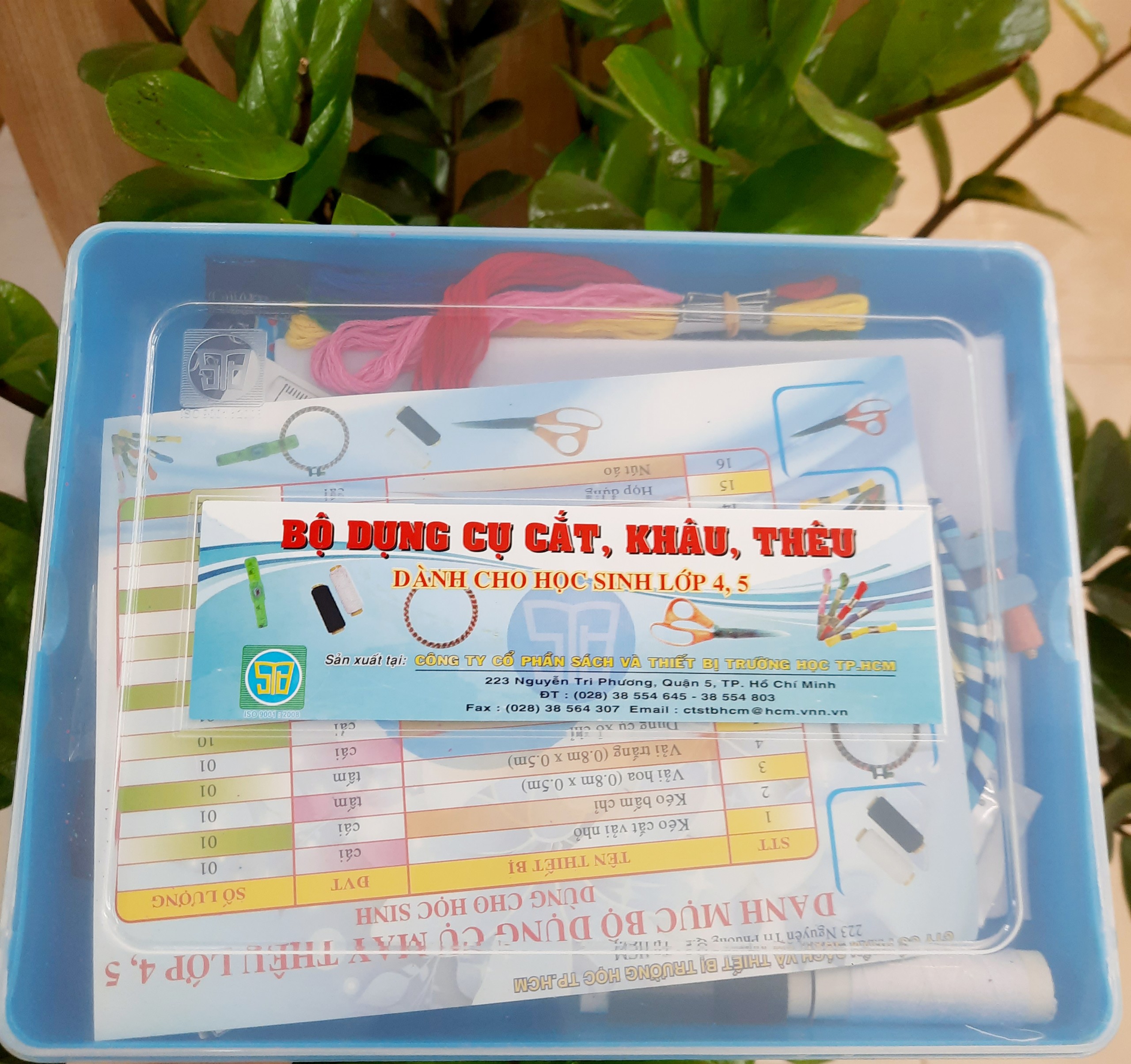 Bộ Dụng Cụ Cắt , Khâu, Thêu Dùng Cho Học Sinh Lớp 4,5 - Loại Lớn