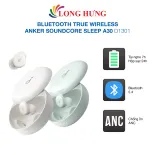 Tai nghe Bluetooth True Wireless Anker Soundcore Sleep A30 D1301 - Hàng chính hãng - Thiết kế true wireless, Âm thanh êm tai, Thời lượng pin dài