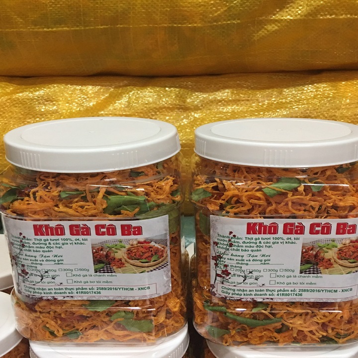 1Kg Khô Gà Lá Chanh Loại 1 (Gồm 2 Hũ 500Gram) Nguồn Nguyên Liệu Sạch Không Phụ Gia Đảm Bảo An Toàn Vệ Sinh Thực Phẩm