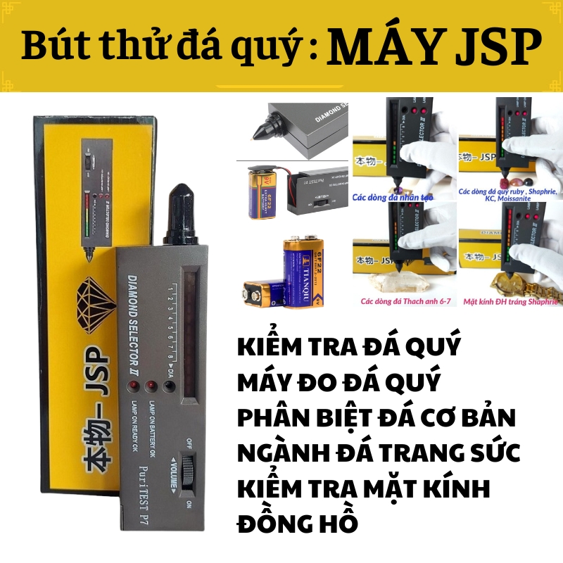 Bút thử đá quý phân biệt đá quý bút thử kim cương đã hiệu chuẩn kèm pin máy đo độ cứng.