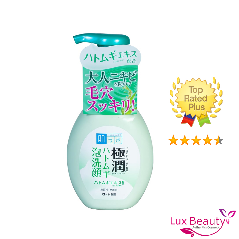 Sữa rửa mặt hada labo tạo bọt | xanh da dầu