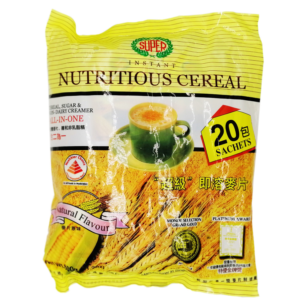 Ngũ Cốc HongKong Super Instant Nutritious Cereal 20'S 600gr/ Ngũ Cốc Bắp Vàng Vị Tự Nhiên HongKong - Nhập Khẩu HongKong Lzd2