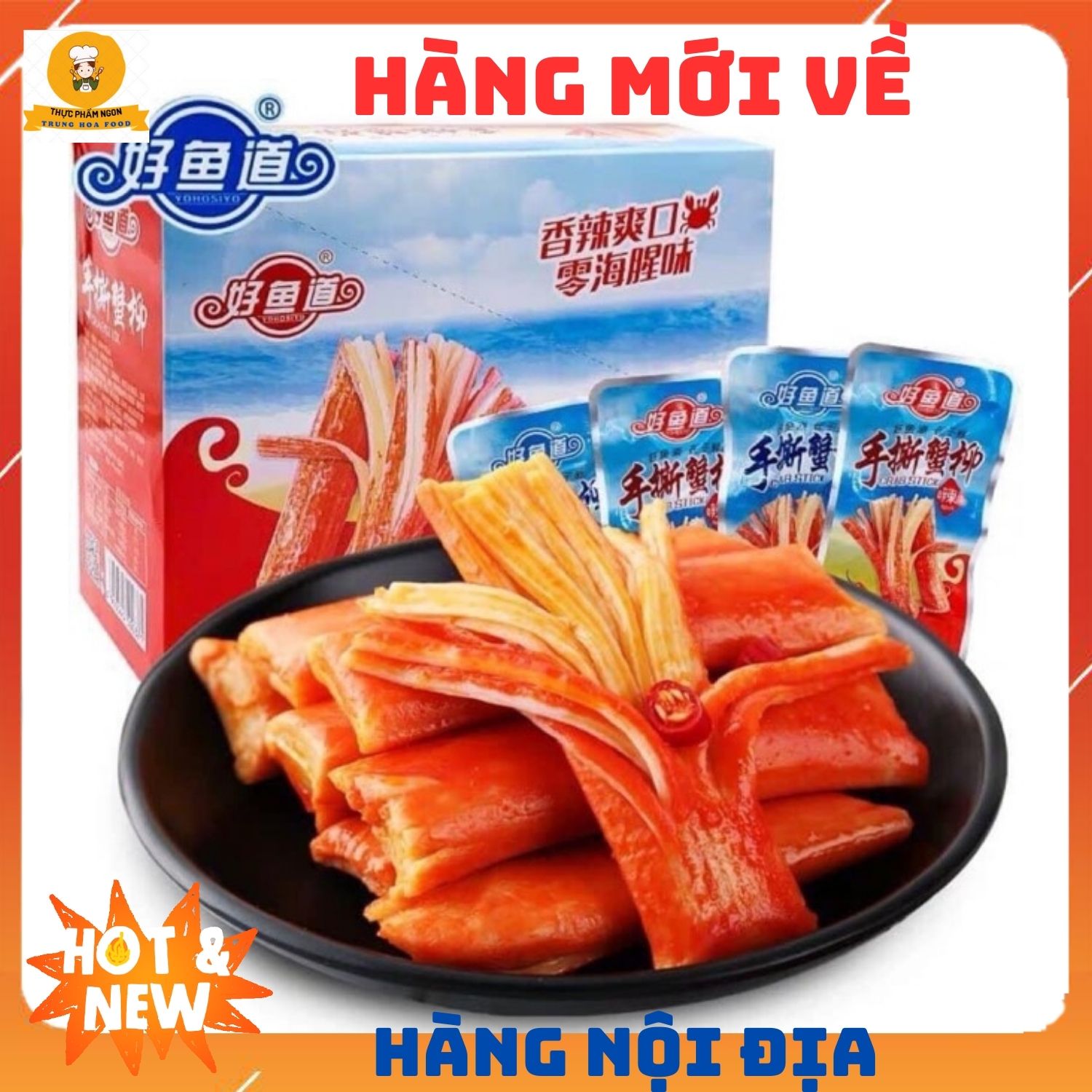 Set 20 gói mix 4 vị thanh cua tẩm vị ăn liền , món ân nổi tiếng đồ ăn vặt