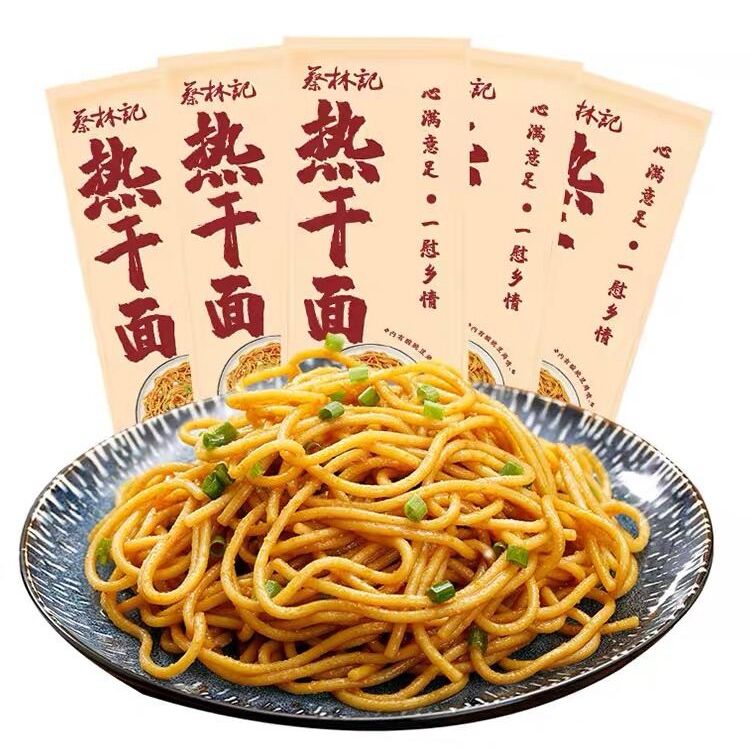 Mì trộn khô sốt mè nội địa Trung Quốc 150g reganmian 热干面