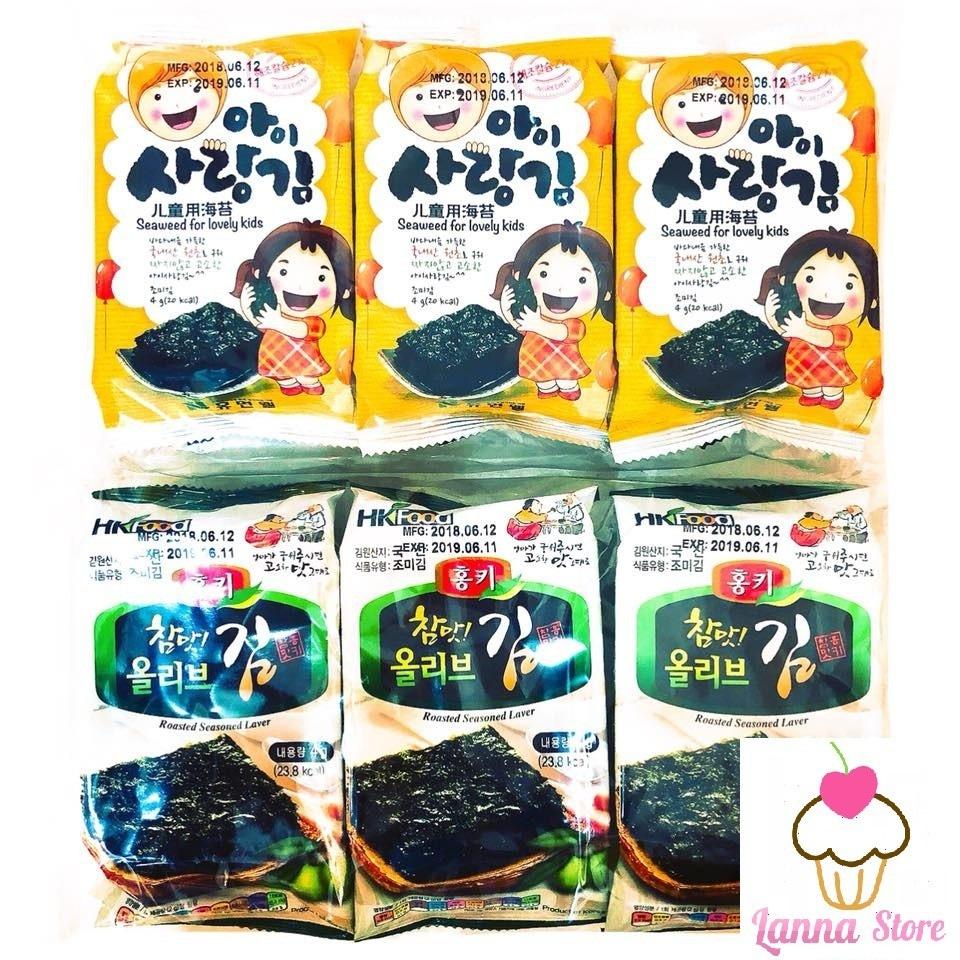 [HCM]Combo 3 Rong Biển Lá - Nhật Bản