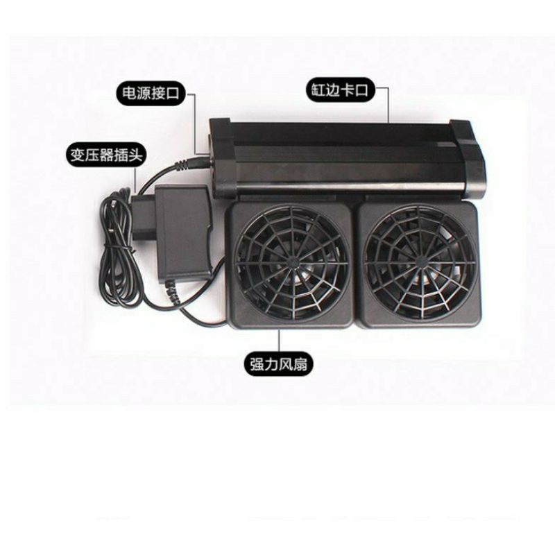 Quạt Làm Mát Thủy Sinh Giảm Nhiệt Dành Cho Bể Cá Promax